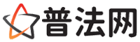 锦州律师网-锦州法律咨询,锦州离婚律师,锦州刑事律师,锦州房产律师,锦州法律顾问,锦州律师事务所